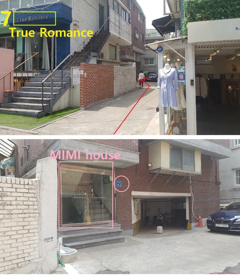 Mimi's House In Hongdae Seoul